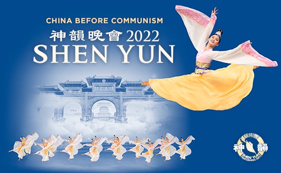 Shen Yun | Stifel Theatre