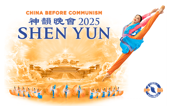 More Info for Shen Yun